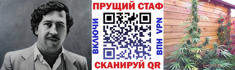 Купить наркотик аптеки Рошаль АМФЕТАМИН  КОКАИН  Гашиш  Марихуана  СК 