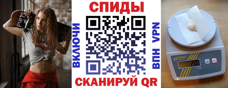 Amphetamine VHQ  Рошаль 