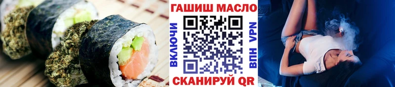 mega ссылка  Рошаль  Canna-Cookies марихуана 