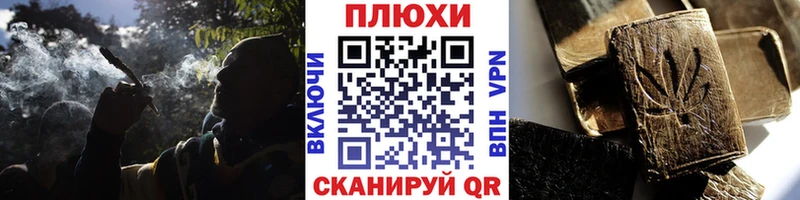 Гашиш убойный  купить закладку  Рошаль 