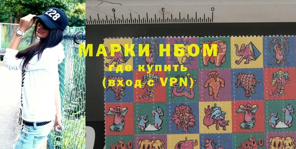 спайс Аркадак