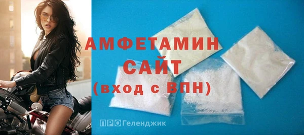 спайс Аркадак