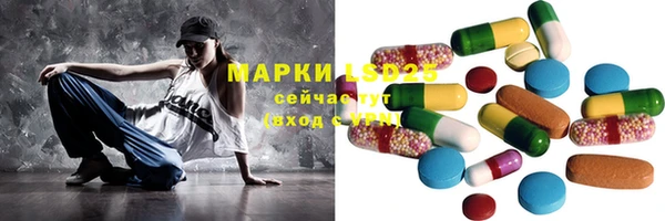 спайс Аркадак