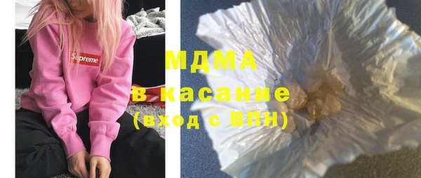 спайс Аркадак