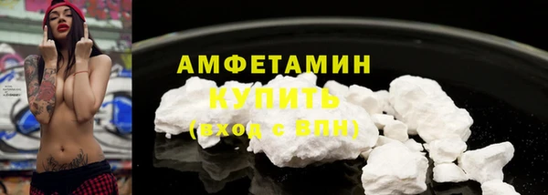 спайс Аркадак