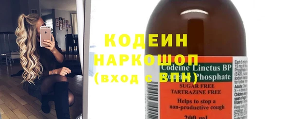 спайс Аркадак