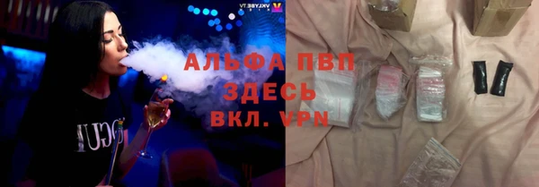 спайс Аркадак