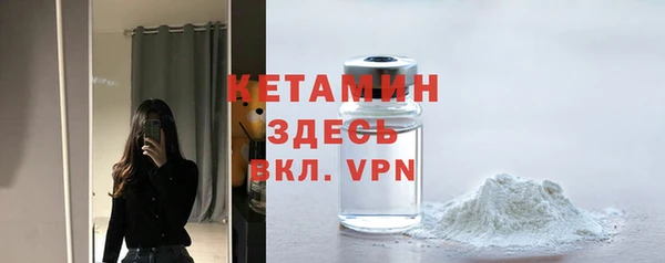 амфетамин Нягань