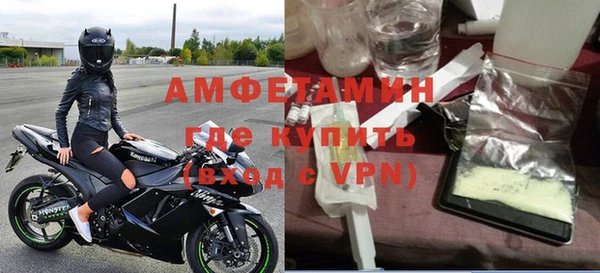 спайс Аркадак