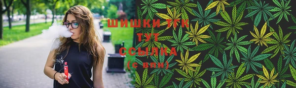 спайс Аркадак