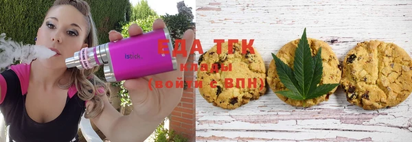 спайс Аркадак