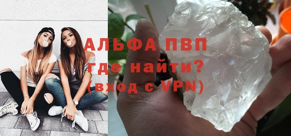 спайс Аркадак