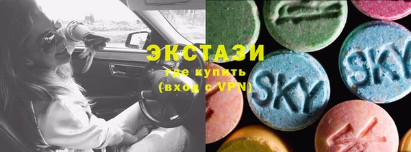 спайс Аркадак