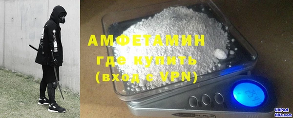 спайс Аркадак