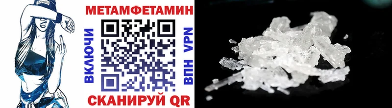 дарк нет телеграм  Рошаль  Метамфетамин кристалл  KRAKEN ссылка 