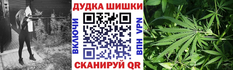 Бошки Шишки VHQ  OMG зеркало  Рошаль 